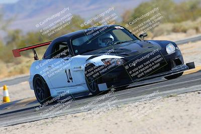 media/Mar-15-2025-Speed Ventures (Sat) [[c9b64f47cf]]/1-Red Group/Session 2 Turn 2/
